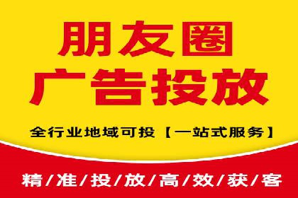 案例研究：关键词推广费用与ROI的关系